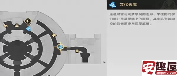 崩坏星穹铁道2.6调节情绪成就怎么解锁-崩坏星穹铁道2.6调节情绪成就解锁攻略