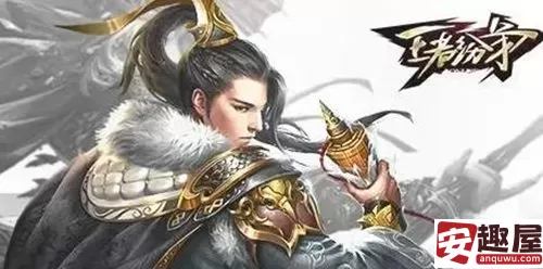 王者纷争新手怎么玩-王者纷争新手攻略