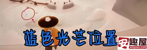 光遇5月25日任务怎么做-光遇5月25日任务攻略