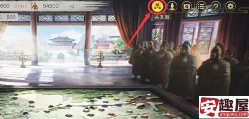 三国志8重制版怎么查看关系图-三国志8重制版配偶关系介绍