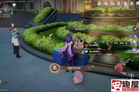 崩坏星穹铁道2.6襁褓中的美梦成就怎么做-崩坏星穹铁道2.6襁褓中的美梦成就攻略