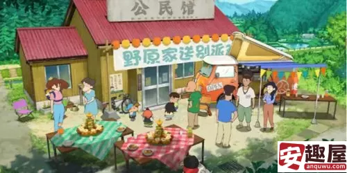 蜡笔小新煤炭镇的小白咖喱粉在哪-蜡笔小新煤炭镇的小白咖喱粉位置