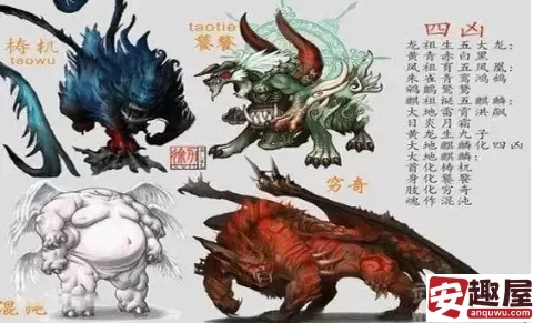 封神幻想世界凶兽梼杌怎么打-封神幻想世界凶兽梼杌打法介绍