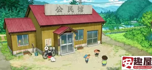 蜡笔小新煤炭镇的小白七段变速器在哪-蜡笔小新煤炭镇的小白七段变速器位置