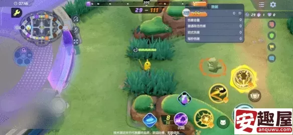 宝可梦大集结皮卡丘技能是什么-宝可梦大集结皮卡丘技能介绍