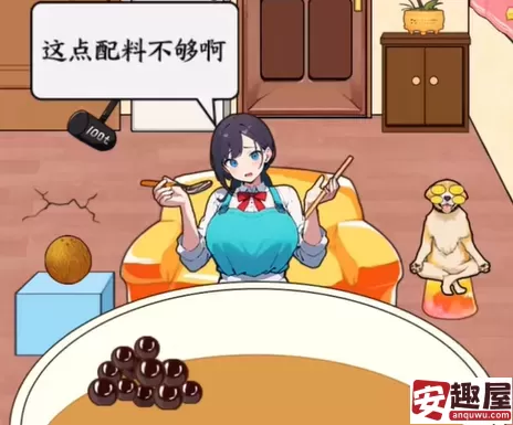 全民爆梗王疯狂奶茶怎么过-全民爆梗王疯狂奶茶通关教程