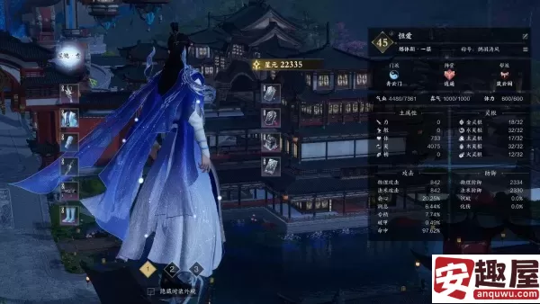 诛仙世界星元值是什么-诛仙世界星元值介绍