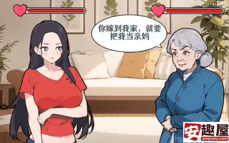全民爆梗王见婆婆怎么过-全民爆梗王见婆婆攻略
