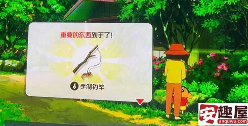 蜡笔小新煤炭镇的小白蓝色鳌虾在哪钓-蜡笔小新煤炭镇的小白蓝色鳌虾位置