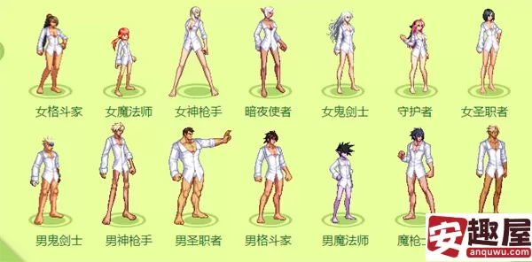 dnf白衬衫怎么获得2023-dnf白衬衫获得方法2023