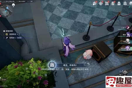崩坏星穹铁道2.6襁褓中的美梦成就怎么做-崩坏星穹铁道2.6襁褓中的美梦成就攻略