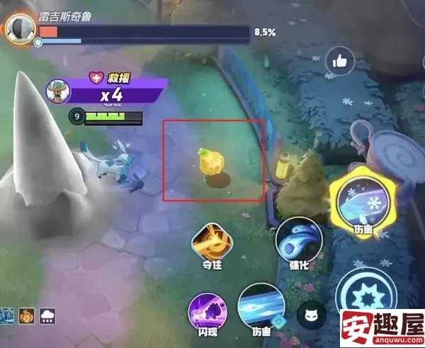 宝可梦大集结强敌大挑战有技巧吗-强敌大挑战技巧分享