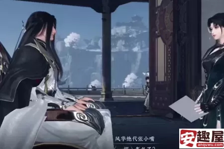 逆水寒手游好奇宝宝成就怎么解锁-逆水寒手游好奇宝宝成就解锁攻略