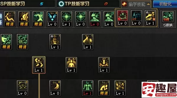 dnf武神加点怎么加-dnf武神加点推荐