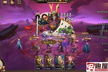 阴阳师百鬼棋局实验模式怎么玩-阴阳师百鬼棋局实验模式玩法攻略