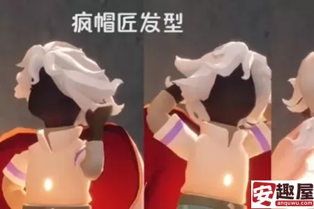 光遇爱丽丝联动新增物品有哪些-光遇爱丽丝联动新增物品介绍