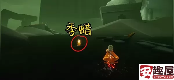光遇5月26号任务怎么做-光遇5月26号任务详细攻略