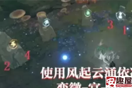 逆水寒手游2.2.1独珍装备怎么获取-逆水寒手游2.2.1独珍装备获取攻略