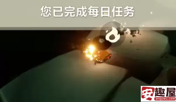 光遇10月24日每日任务怎么做-光遇10月24日每日任务攻略