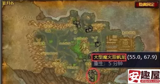 魔兽世界邪能腺体怎么获取-魔兽世界邪能腺体获取攻略