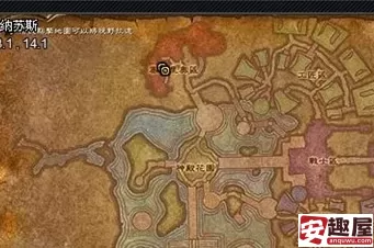 魔兽世界达纳苏斯拍卖行在哪里-魔兽世界达纳苏斯拍卖行位置