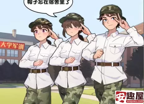 全民爆梗王拍军训姿势怎么过-全民爆梗王拍军训姿势攻略