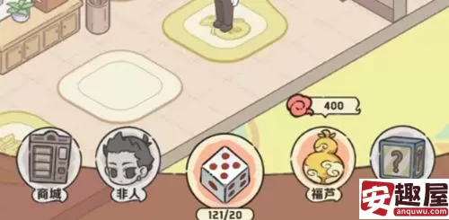 非人哉王牌员工怎么快速获得福气-非人哉王牌员工福气获得方法