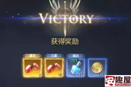 潮汐守望者资源怎么获得-潮汐守望者资源获取攻略