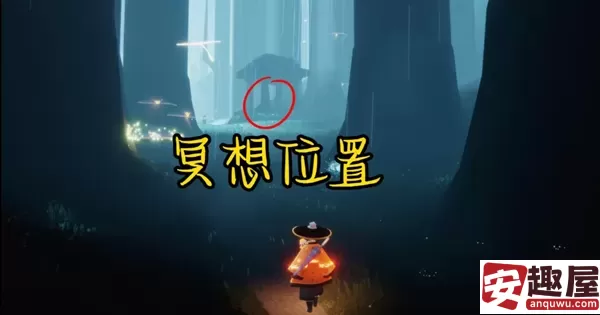 光遇5月24号任务怎么做-光遇5月24号任务攻略