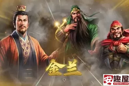 三国志8重制版怎么结义-三国志8重制版结义教程