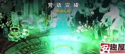 哈迪斯2畅通无阻怎么触发-哈迪斯2畅通无阻触发方法
