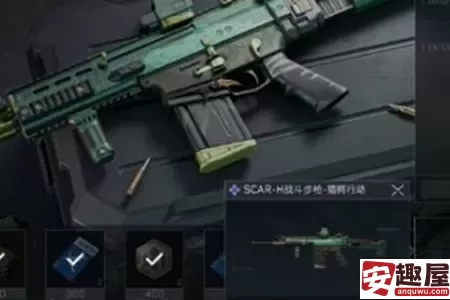 三角洲行动SCARH怎么免费获取-三角洲行动SCARH免费获取教程