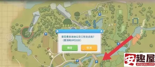 波西亚时光采矿场在哪-波西亚时光采矿场挖掘位置介绍