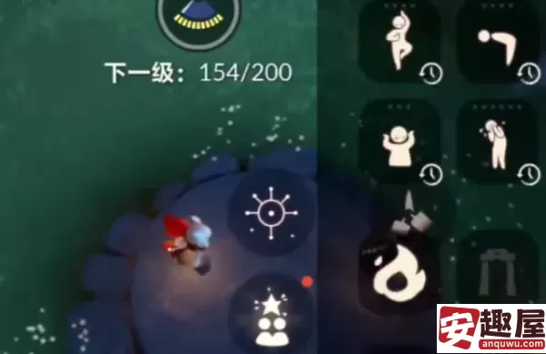 光遇10月29日每日任务怎么做-光遇10月29日每日任务攻略