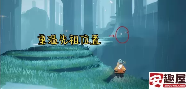 光遇5月29号任务怎么做-光遇5月29号任务通过攻略