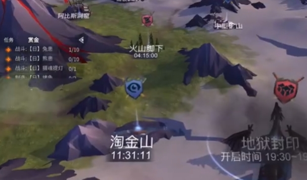 冰原守卫者的淘金筛怎么用