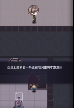 未定事件簿聚物堂初试怎么过