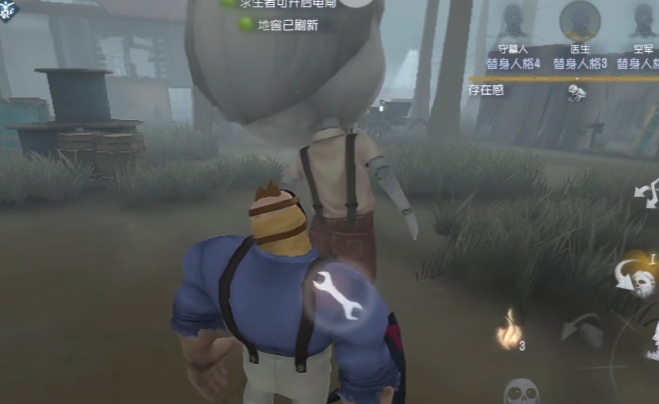 第五人格厂长天赋怎么加点