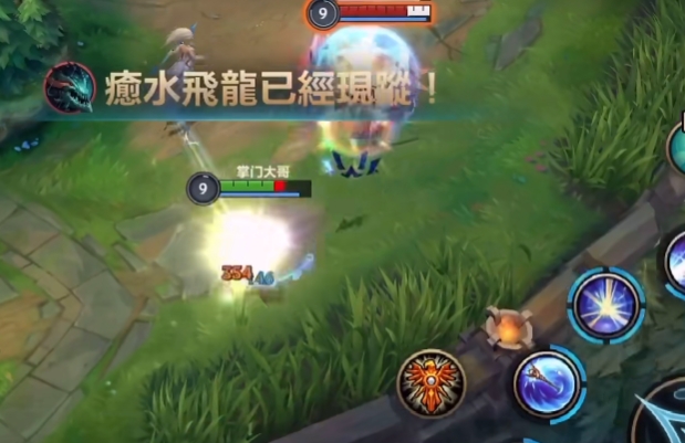 英雄联盟手游光辉女郎辅助怎么对线