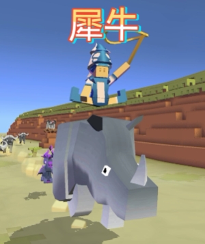 疯狂动物园丛林地图有什么动物