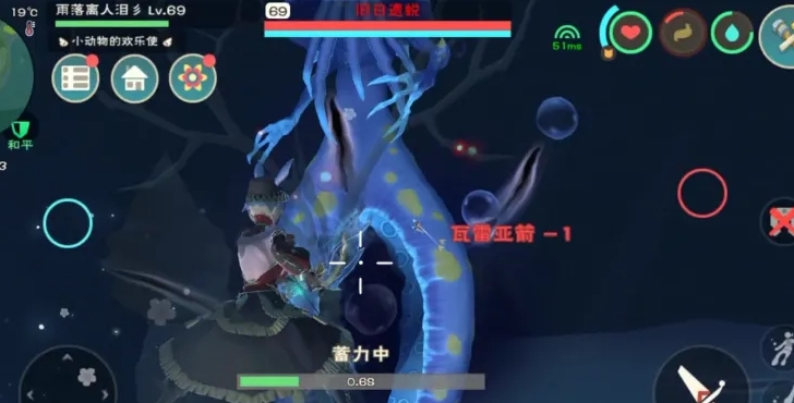 创造与魔法如何进入海底