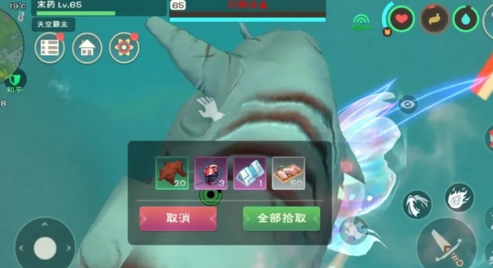 创造与魔法如何进入海底