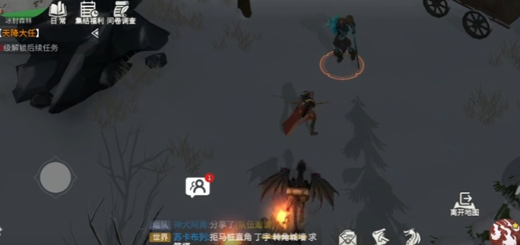 冰原守卫者冰封森林在哪里