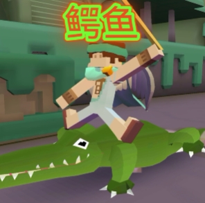 疯狂动物园丛林地图有什么动物
