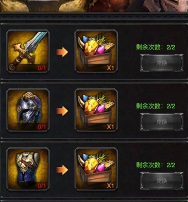 列王的纷争麒麟怎么获得