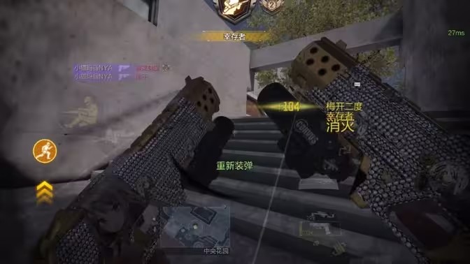 使命召唤手游能双持的枪有哪些