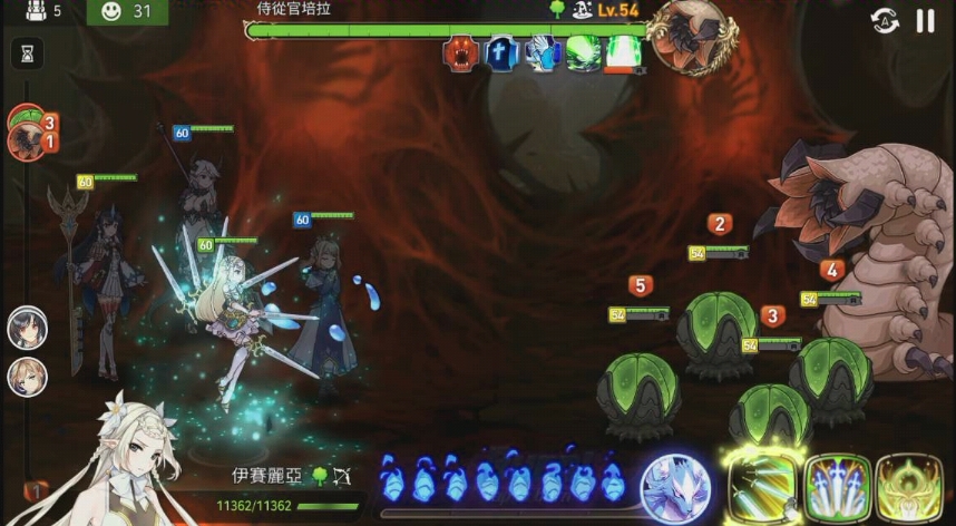 第七史诗迷宫第三区域怎么开启