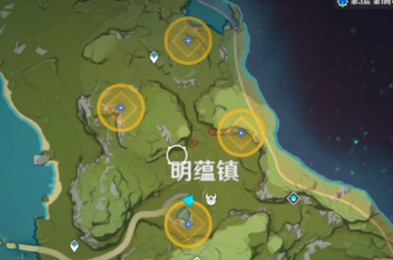 原神中怎么探索明蕴镇