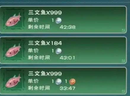 创造与魔法奶酪怎么做