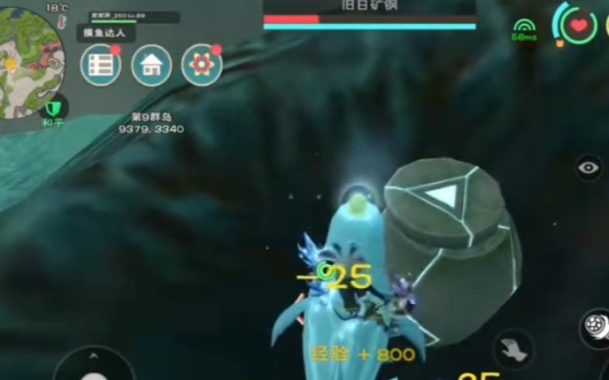 创造与魔法水晶镰刀怎么做